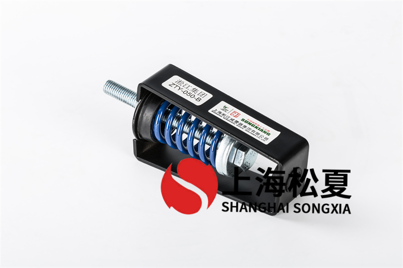 彈簧海角社区成人精品区在线器的調整