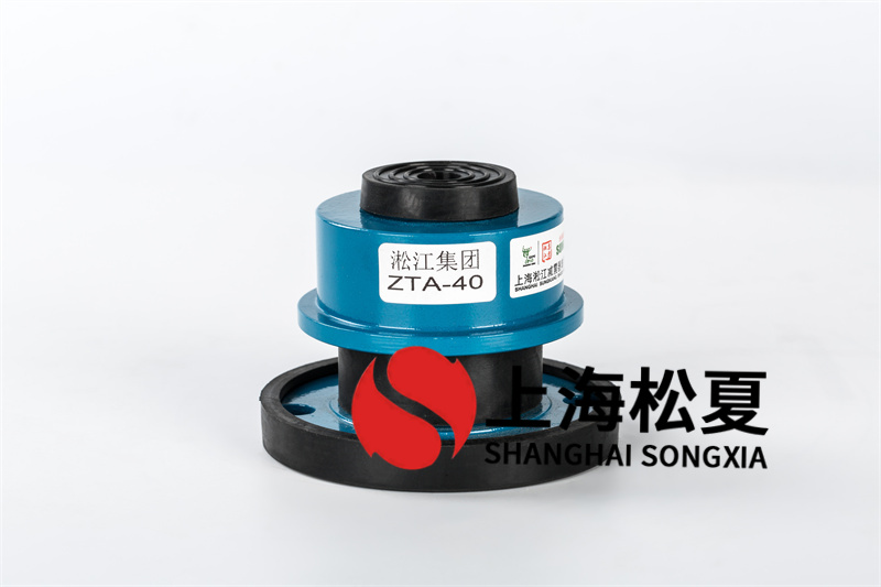 ZTA型阻尼彈簧隔振器的選用方法是什麽？